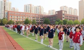 济南高新区黄金谷学校举行“伙伴+”学生成长共同体颁奖仪式