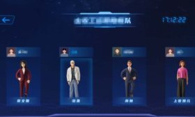 省赛一等奖！济南旅游学校三支队伍包揽这个赛项前三名