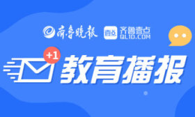 广东一高校1477名录取新生拟放弃入学？高校最新回应
