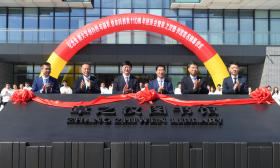 穿越百年的时空传承，南京农业大学滨江校区章之汶图书馆馆名揭幕