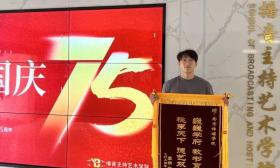 南京传媒学院播音主持艺术学院学子拾物归原主，播撒正能量之光