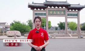 青年在“县”场｜走进南通崇川，看百年企业的绿色智慧新故事