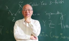 清华大学“数学领军计划”面向全球招不超百名中学生，明日起报名