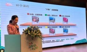 山西阳城牵手北京联合大学，将在就业实习、文旅等方面展开合作