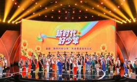 追“星”少年、长城讲解员，60位首都“新时代好少年”事迹发布