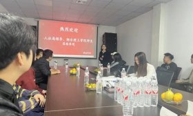 直面就业！烟台理工学院带毕业生走进就业单位，体验“留烟”