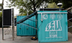出征！东南大学科考队员再赴南极！