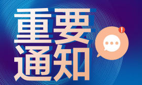 江苏省2025年普通高考报名问答