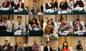 “空天信息技术竞速大模型新赛道”技术论坛在南信大举办