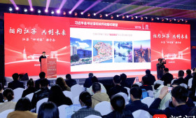 180家单位提供9212个人才需求！江苏赴京举办“四对接”活动，招聘高层次人才
