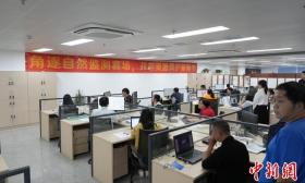 广西培养高素质自然资源人才 200多名选手同台竞技