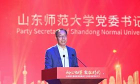 冯继康：基础教育一直是学校的一块金字招牌