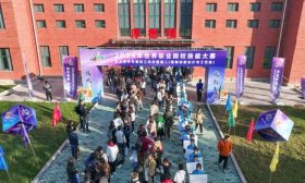 世界职业院校技能大赛争夺赛在山东科技职业学院开战