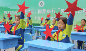 河北邢台立德小学：举办美育浸润古城展示活动
