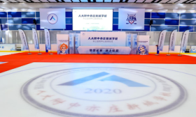 经开区首个校园冰场28日落成，可同时容纳200人进行冰上训练