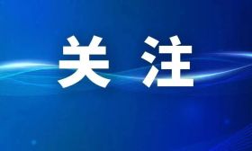 高校通报“女教师出轨学生”！