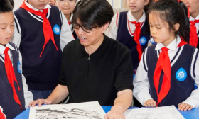 重庆：绿色建筑知识进课堂