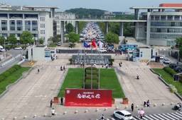 南京邮电大学着力构建“大思政”育人新格局