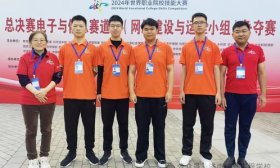 银牌！济南信息工程学校学子世界职业院校技能大赛总决赛获佳绩