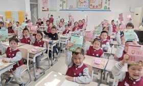 济南高新区景汇小学一年级小读者“阅读存折”上新！