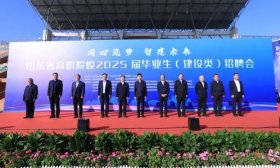 500余家建筑类企业揽才，7000余名毕业生寻求就业岗位