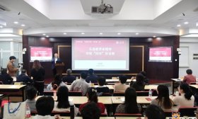 “国优计划”教师如何养成？山东大学全面启动“三阶段”育人模式