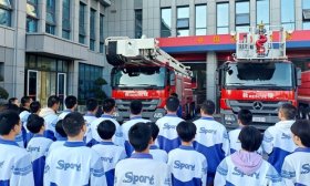 全民消防 生命至上 济南中学唐冶校区开展消防日主题教育活动