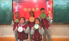 景汇小学“每时每刻 创意有我”钟表DIY活动精彩纷呈