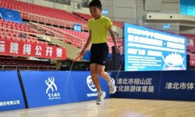 济南市历下区历山双语学校学子在中国国际跳绳公开赛斩获佳绩