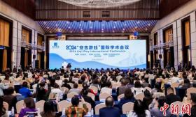 “安吉游戏”如何走向世界？多国专家以对话谋共识