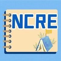 江苏省2024年9月全国计算机等级考试成绩查询说明
