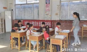 事关乡村小规模学校去与留，山东出最新《方案》