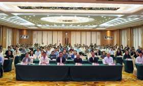 “数字时代思想政治教育创新发展暨大中小学思政教育一体化建设研讨会”在广西南宁举行