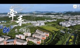 南京邮电大学持续深化教育教学改革