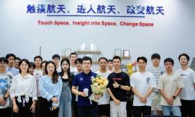 点赞！南航研制载荷搭载“阿斯图友谊号”卫星成功发射