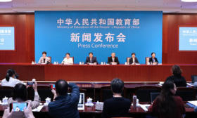 教育部：我国学前三年毛入园率达到世界高收入国家平均水平
