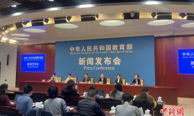 学前教育法明年将施行，教育部解读！
