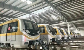 南京 地铁 运营 有限责任 公司于