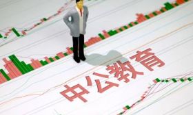 董事长重回公众视线，中公教育开辟AI就业服务新空间