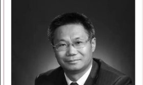 山东大学发布讣告：我国著名经济学家黄少安逝世，享年62岁