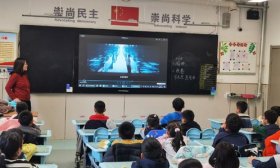 “家校社”协同育人，这所小学邀请家长走进课堂