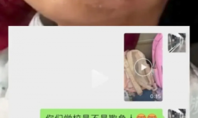 被泼开水女童返校后书包现恐吓信！家长气炸