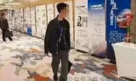 16岁中学生获正高职称还研发火箭？中国科协等多方撇清关系