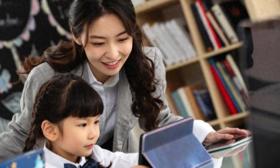 “儿童陪伴师”月薪4万上不封顶？有岗位要求可全英语交流