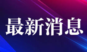 江苏多所高校寒假时间确定！你们学校放几天？