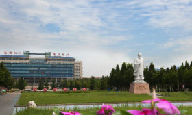 已到账！山东中医药大学获得1400万支持资金