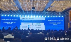 为职业教育发展把脉，职业教育科（教）研走出山东经验