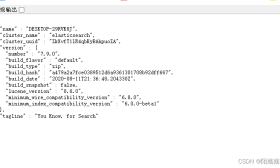 001 ElasticSearch7.x 、IK分词器、Kibana 环境搭建、安装