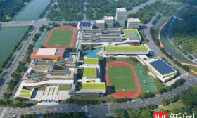 明年9月投用！南京软件谷再添一所南师附中初中