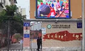 我国首部学前教育法明年实施 将带来这些新调整、新变化→